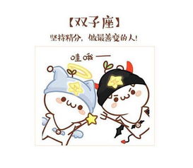 挽回白羊文案闺蜜,白羊座闺蜜，挽回方法分享