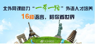 厦门挽回前任课程,挽回前任成功，厦门情感课程助力！