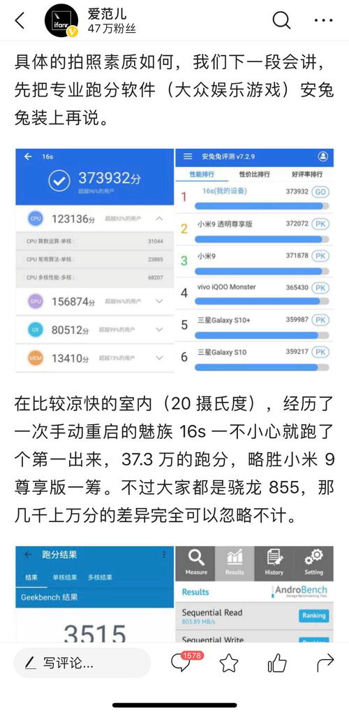 超扣流量怎么挽回，省流量攻略，省下你的资费！