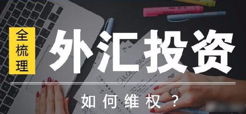 走错路挽回的成语,误入歧途终得悔改