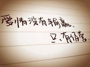 挽回對方冷淡,如何让TA重新对你热情？