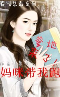 总裁霸气挽回妻子的话术，对妻子的甜言蜜语，总裁成功挽回爱情