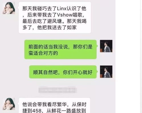 挽回套路没用的人说说,迈出挽回失败的第一步，正确制定标题