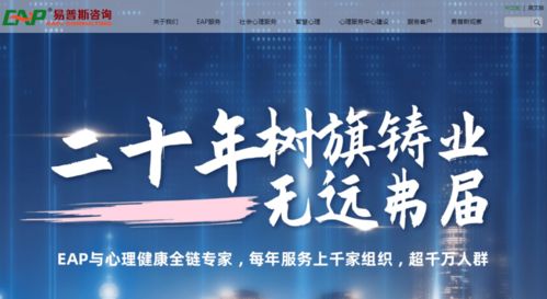 山阴挽回咨询公司招聘,山阴咨询公司招聘，机会难得！