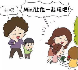 宝宝没结账怎么挽回，如何解决宝宝未结账的问题？