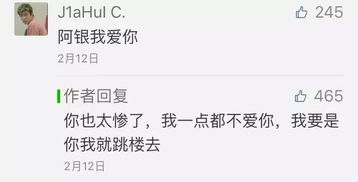 支付宝留言挽回爱情，用支付宝留言，让爱情回归。