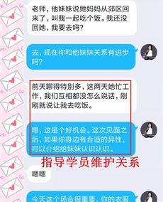怎样挽回高情商女人，如何让高情商女性回心转意？