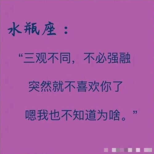 金牛射手分手挽回男友,挽回男友的秘诀：金牛射手分手后怎么做)