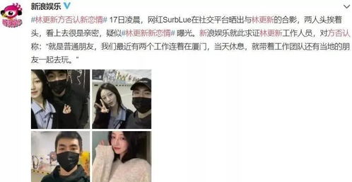 四十天挽回前男友,四十天内救回前男友