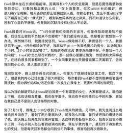 挽回信模板教学视频,挽回情人信模板