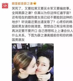 高磊鑫挽回视频,高磊鑫恢复婚姻关系视频