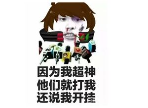 如何去挽回粉丝大哥,如何挽回流失的粉丝？