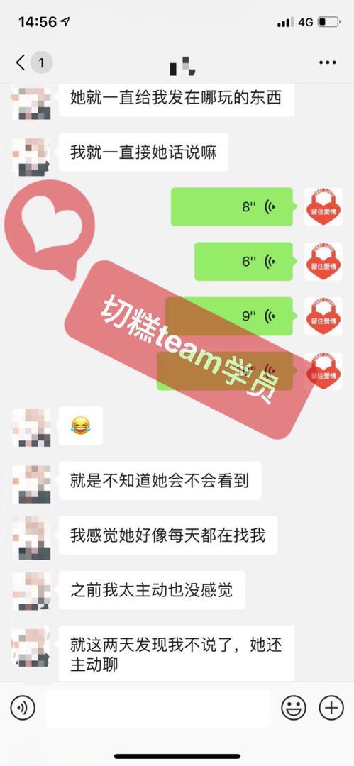 挽回竞争的经验分享,竞争中重获优势的经验分享