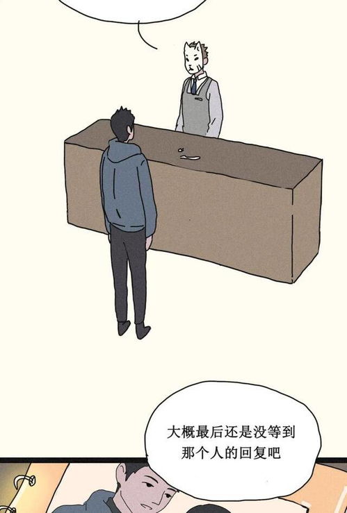 被挽回时怎么处理,怎样挽回感情？有效方法分享