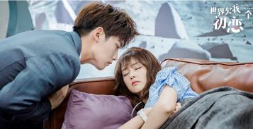 怎么和初恋挽回关系,挽回初恋情，教你有效方法