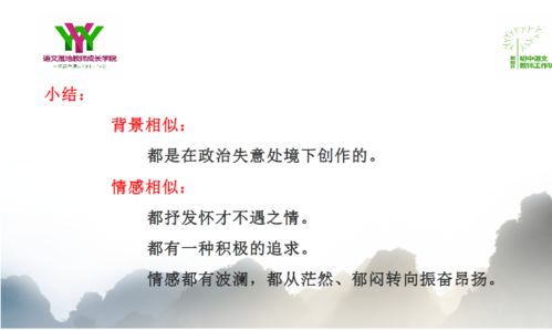 挽回的九堂课,九堂挽回爱情的课程-九招教你成功挽回爱情