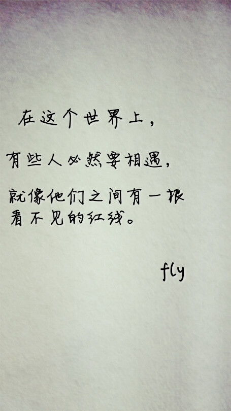 试图挽回爱情的诗句,试图挽回爱情的诗句→千里之外，望断天涯，我为谁祈祷→深爱的你，我心向往之