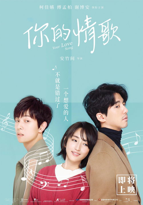 总裁挽回女主韩剧，重逢爱情：总裁追回女主