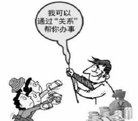 挽回全部损失的案例,成功挽回损失的案例