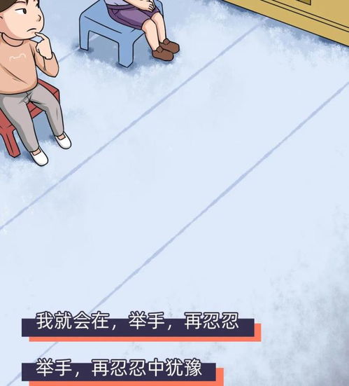 被逼到绝望怎么挽回,重拾信心，掌握挽回技巧