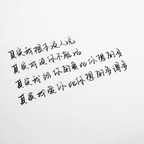 被人说绝交怎么挽回,绝交怎样挽回-重建友谊