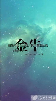 如何挽回前任十二星座,前任回心：12星座挽回技巧