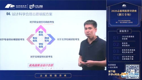 鹤岗爱情挽回专家咨询,爱情挽回专家为你解答——鹤岗