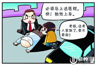 肇事逃逸后自首挽回,肇事逃逸者自首，积极赔偿挽回错误