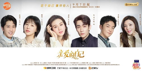 爱情保卫战挽回女友，《爱的坚守》：重新追回女友