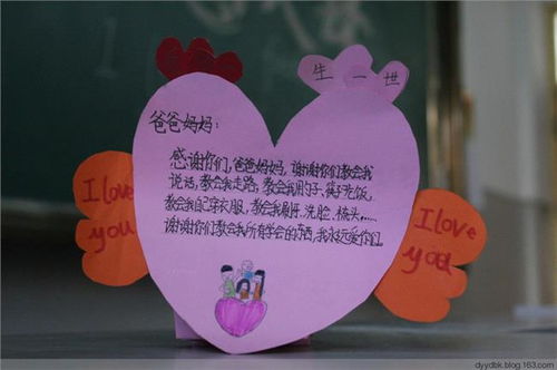 挽回婚姻小故事,“感恩”和“包容”拯救婚姻的故事