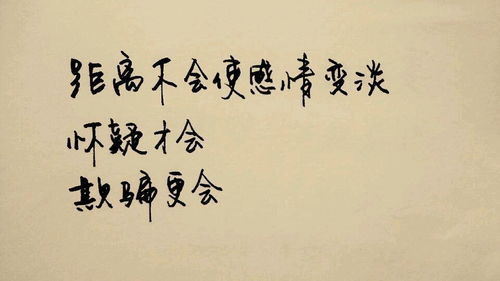 离婚痛苦挽回的话短句,用真心挽回离婚的痛苦)