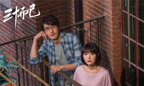 能成功挽回的爱情,成功挽回爱情：新标题-捧起对方心里的宝藏