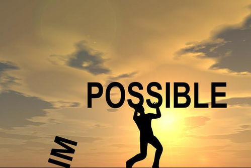 挽回不信任自己,如何重建自信