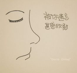 朋友圈挽回的话,如何在朋友圈上挽回感情？)