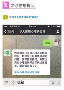 如何挽回迷失男朋友,挽回迷途男友的行动计划