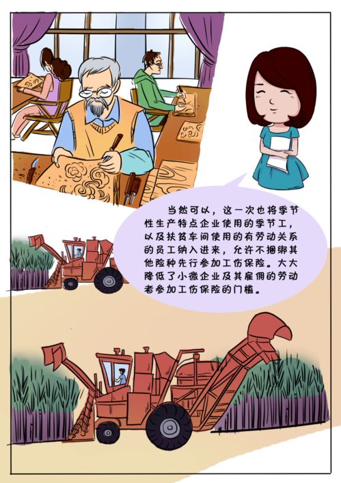 怎么挽回善意的谎言,如何弥补善意的谎言伤害