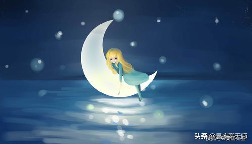 射手座多久挽回,射手座挽回需要多长时间