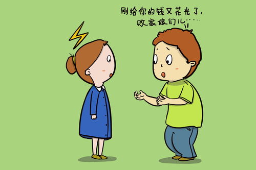 老公心寒还能挽回,挽回老公的心寒