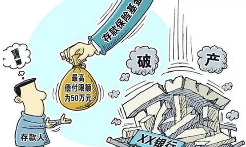 钱泡在水里如何挽回,浪费放水的钱，如何救回？