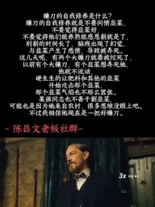 易经的智慧挽回爱情,用易经之道重新点燃爱情之火