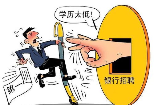 怎样挽回拒绝的工作,如何成功应对工作被拒？