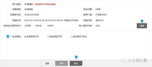 表白失败后挽回实例,表白不成功怎么办？成功案例分享