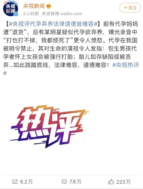 蜕变挽回是真的吗,挽回爱情必修技：蜕变法