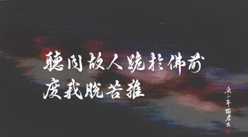 我要开始挽回了,开始挽回，重修爱情路