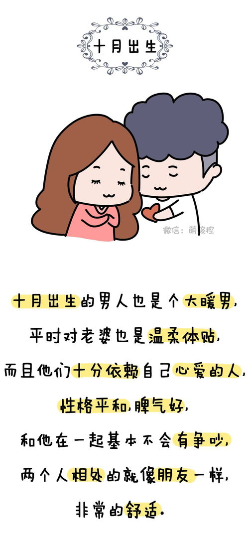 对老公过分怎么挽回,老公离开怎么挽回？