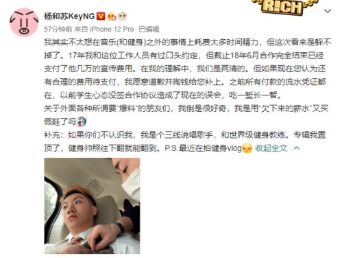 挽回前任不回复的话,怎样挽回前任不回应？教你5步走