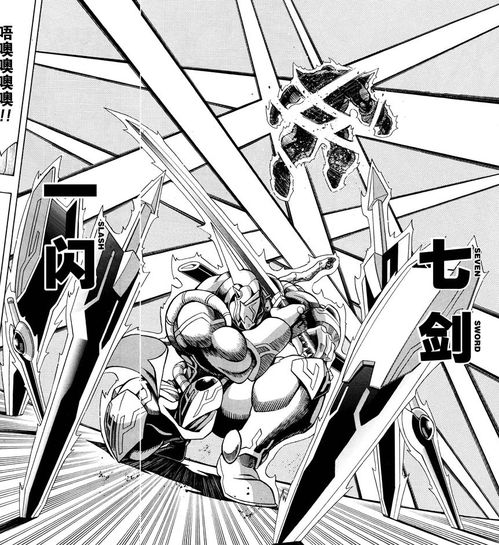 总裁挽回灰姑娘全集，重振家族荣光：总裁为爱赴汤蹈火