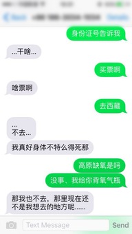 错了挽回老公的短信,如何用一条短信挽回老公？