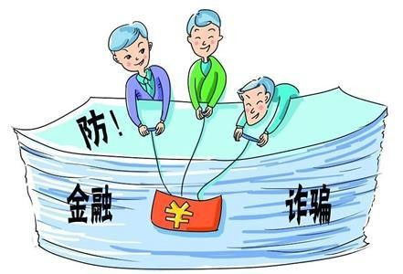 被别人骗怎么挽回,如何挽回被骗损失？