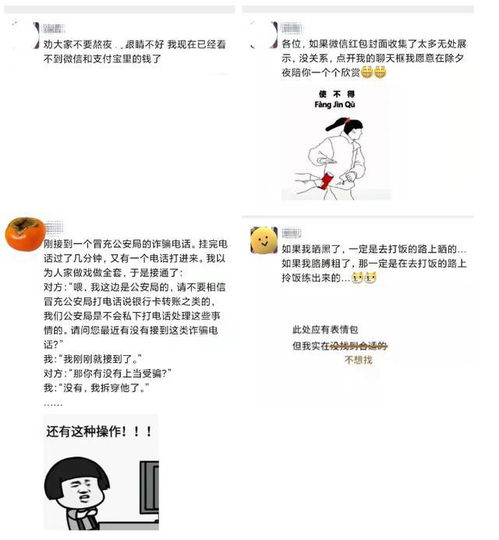 挽回前任多久可以复合,复合前任要多久？最佳时机分析)